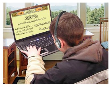 Online Quran Course
