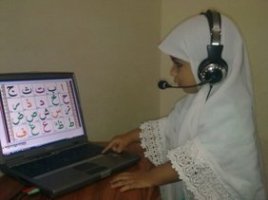 Girl Reading Quran