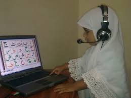 Online Quran classes for kids