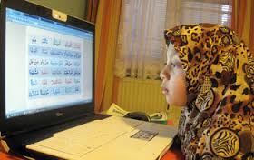 Online Quran Learning