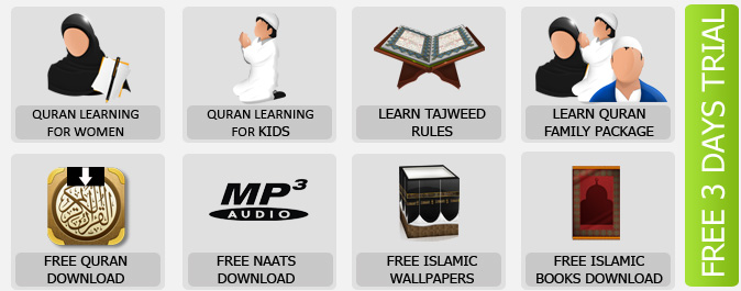 SchoolQuran.com Menu