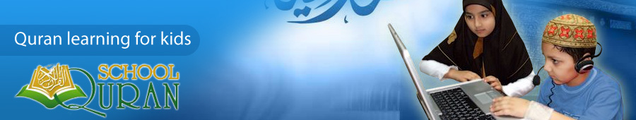 Quran learning for kids