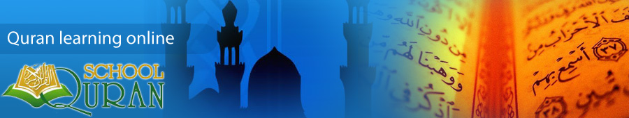 Online Quran Classes